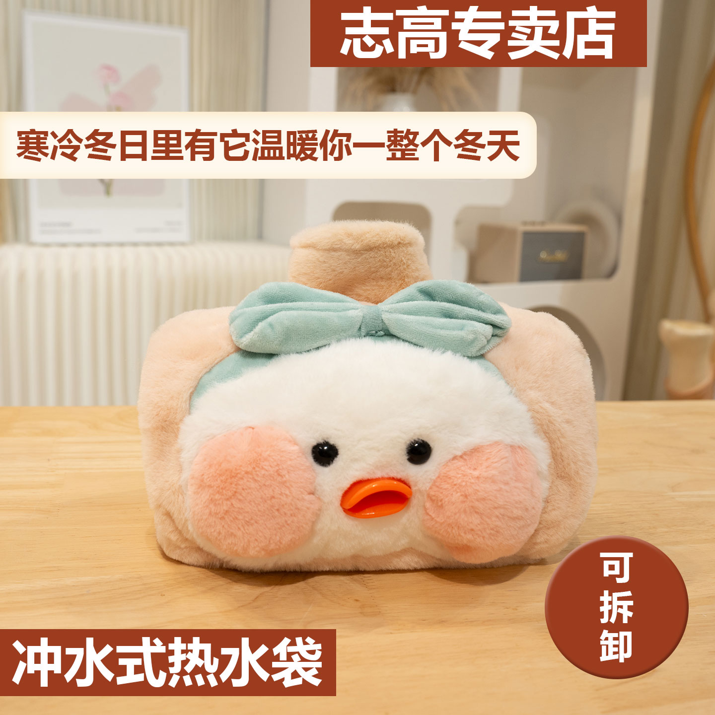 潮流精品，品质保证