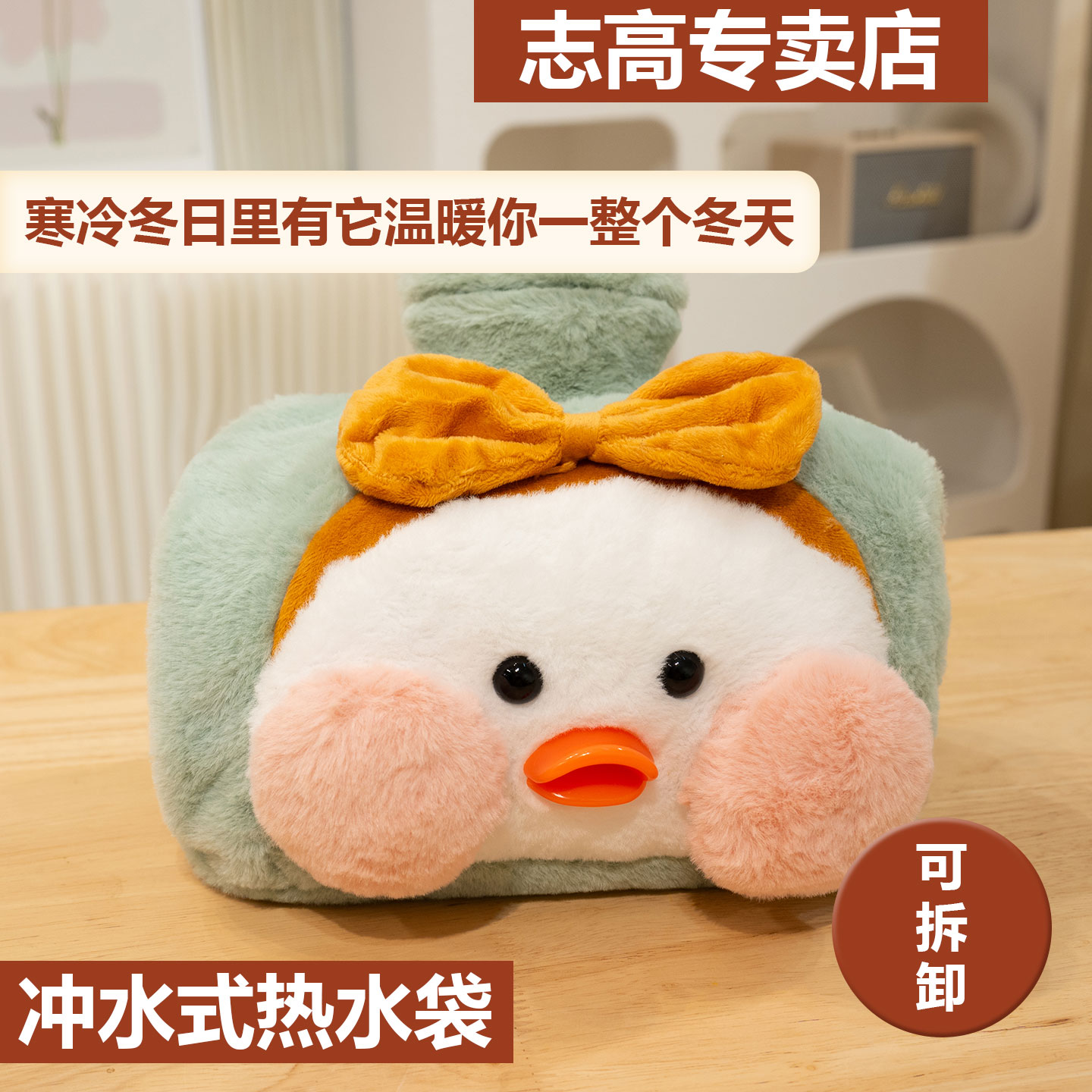 潮流精品，品质保证