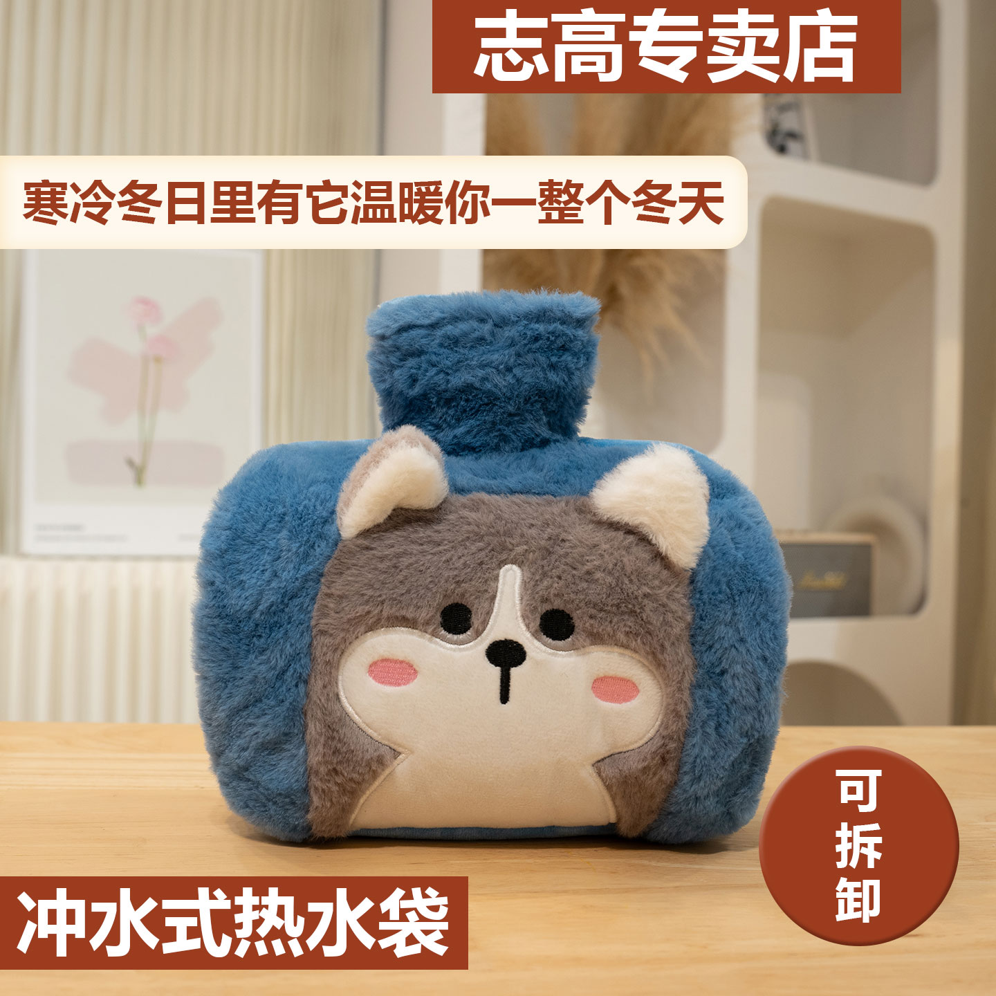 潮流精品，品质保证