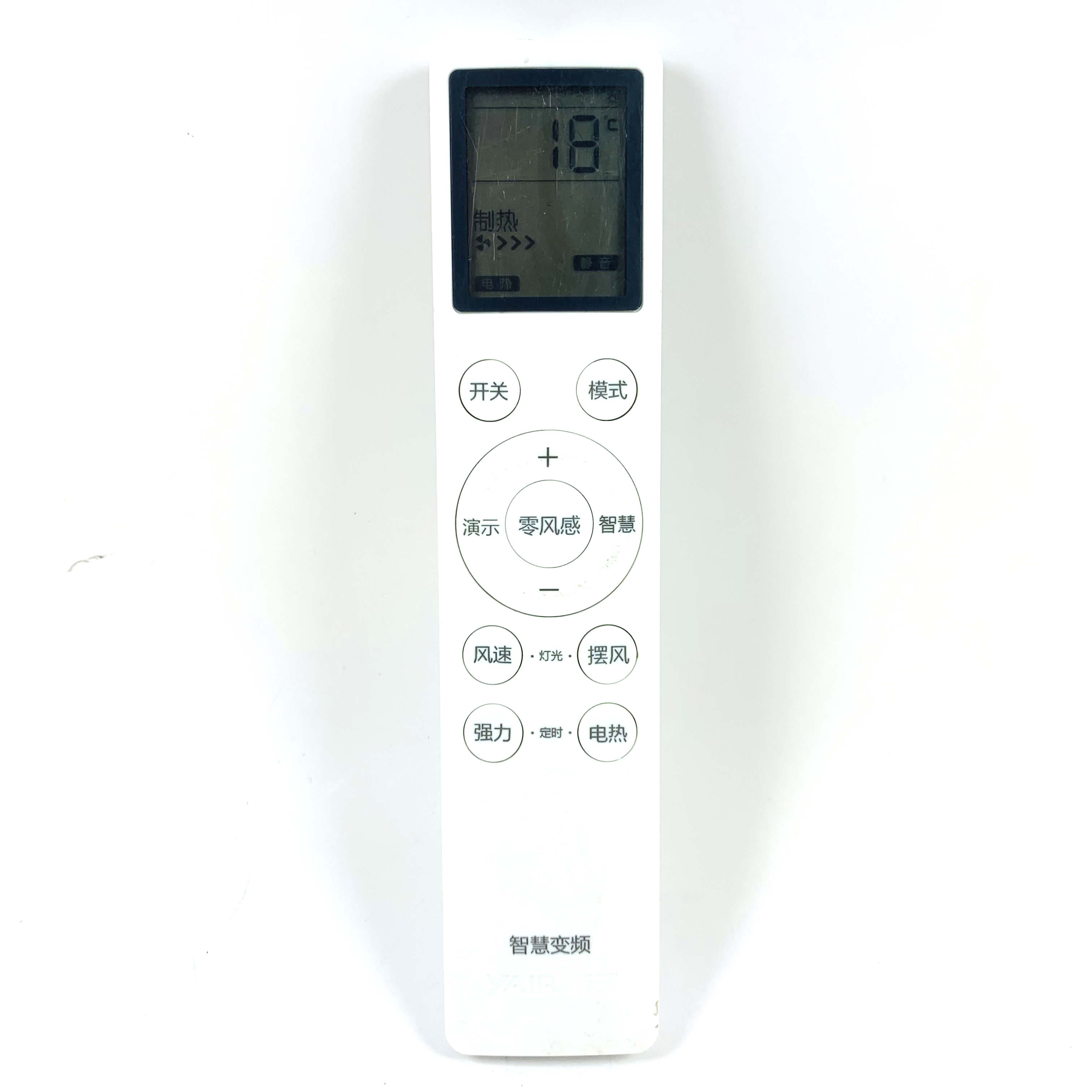 按键一样 即可使用