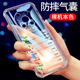 适用于荣耀Magic3pro手机壳magic3至臻版 全包男女 硅胶Magic4手机套Magic4pro透明软壳保护套外壳气囊防摔新款
