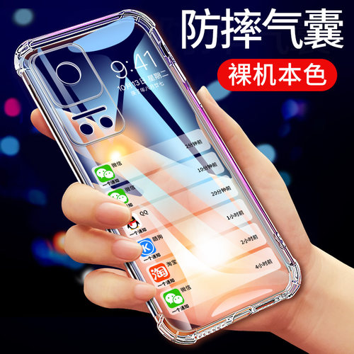 适用于荣耀play6t防摔手机壳