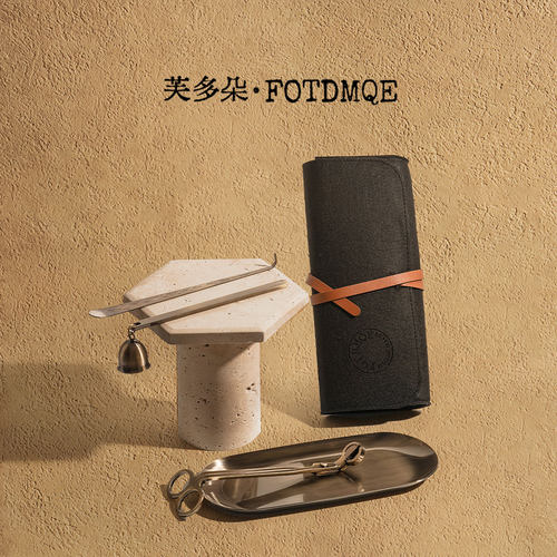 FOTDMQE芙多朵香薰蜡烛点火器灭烛器灭烛钩灭烛罩灭烛剪工具套装