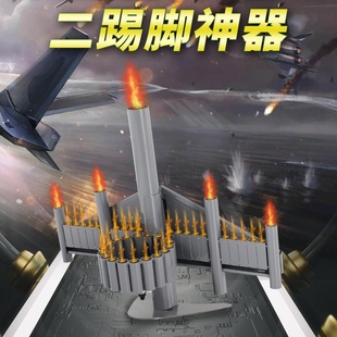二踢脚发射器天地炮台连发器旋转驱鸟新年玩具炮筒神器双响炮工具