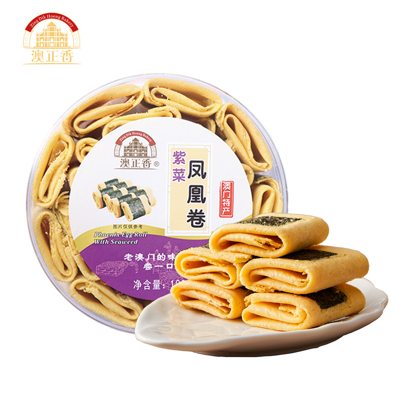 澳正香饼家广东澳门蛋卷海苔紫菜