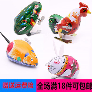 抖音喝酒铁皮发条青蛙蛤蟆跳跳蛙兔子宝宝玩具经典怀旧六一61礼物