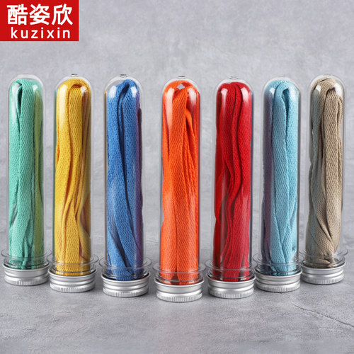 适配空军一号af1高帮扁鞋带