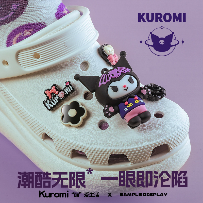 适配crocs洞洞鞋扣库洛米女款
