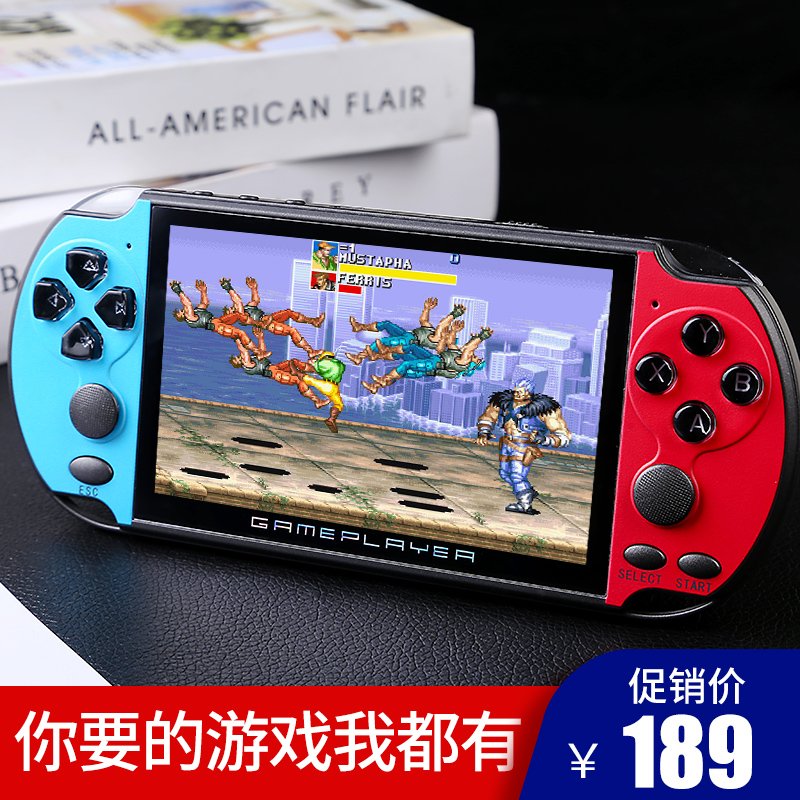 美壳壳5.1寸大屏街机儿童fc方块机券后139.00元