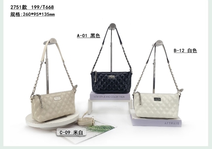 Authentic 2025 New Women's Fashion Versatile Shoulder Crossbody Bag with Multiple Compartments, Large Capacity Handbag, Quilted Design