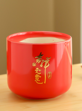 简约现代新中式新年红色喜庆陶瓷花盆家用客厅蝴蝶兰专用兰花套盆