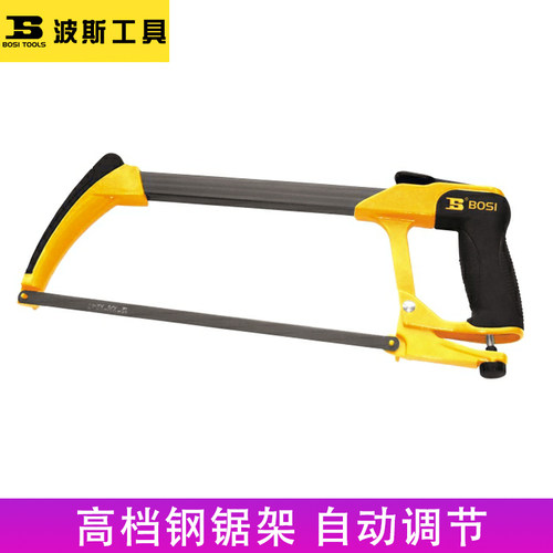 强力新款多功能家用手工波斯