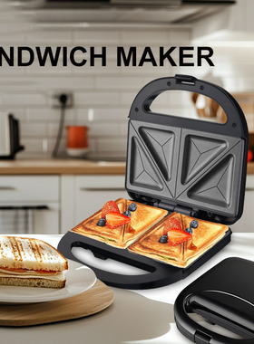 家用早餐机 压三明治机 面包压烤机sandwich maker