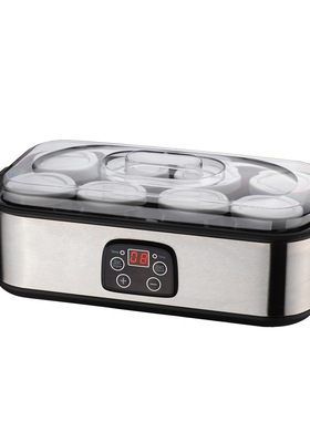 八杯自制酸奶发酵机早餐机商用果酱冰淇淋酸奶酸奶机YOGURT MAKER