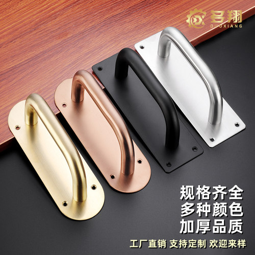 多翔不锈钢消防门推拉指示牌把手