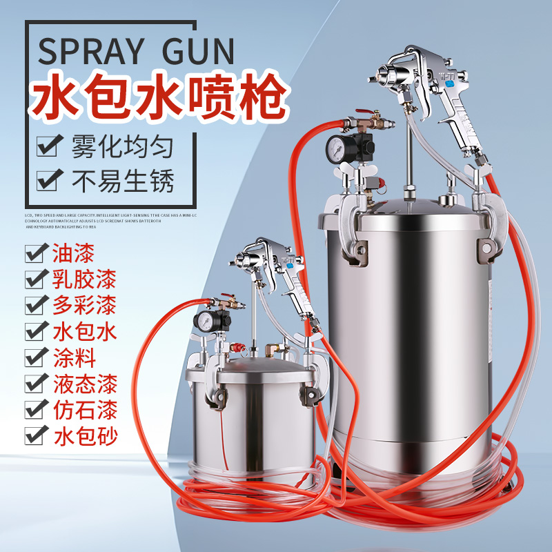 不锈钢压力桶 长期使用不生锈