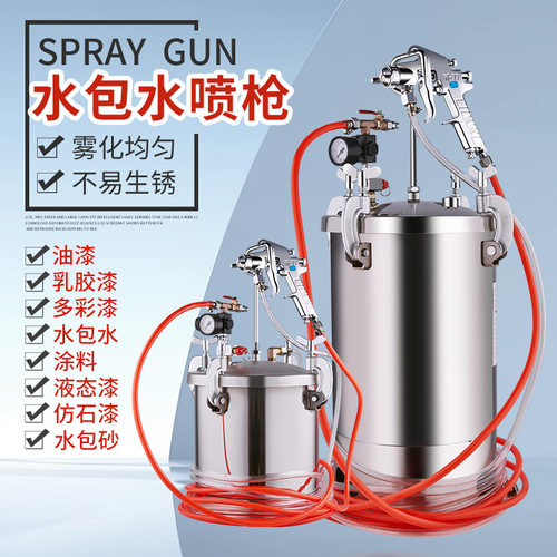 不锈钢压力桶 长期使用不生锈