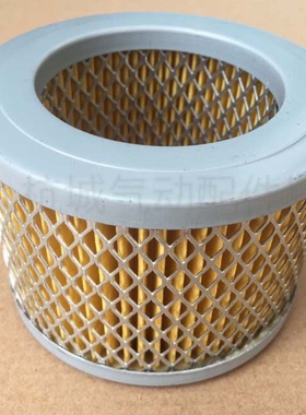 真空泵过滤器滤芯Fe007Fe006Fe004Fe003Fe002