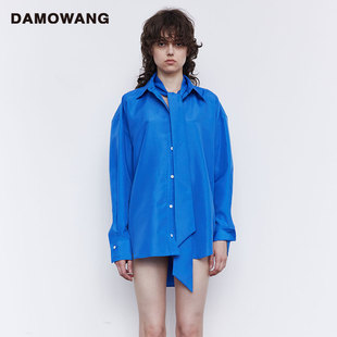 日本进口优质蓝色多穿法长领带衬衫 DAMOWANG 2024秋冬新款
