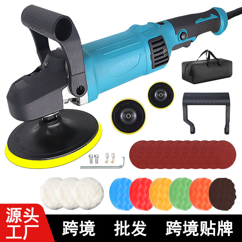 汽车美容抛光机110V车用打蜡机封釉机家用大理石瓷砖地面修复抛光