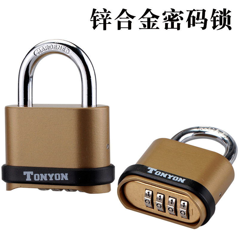 密码锁通用锁具房门防盗锁仓库大门锁密室游戏道具密码挂锁K25008 - 实物图