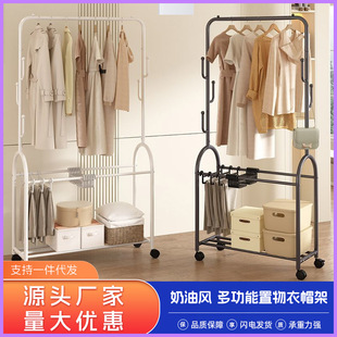 晾衣架挂衣架杆落地式 卧室内家用移动房间衣服置物架子收纳衣帽架