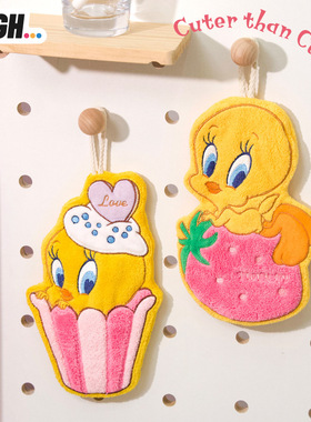 AFGH正版乐一通崔弟Tweety擦手巾挂式吸水卡通可爱厨房浴室抹布