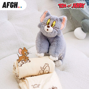 AFGH华纳授权猫和老鼠周边Tom收纳枕毯两用靠垫多功能沙发