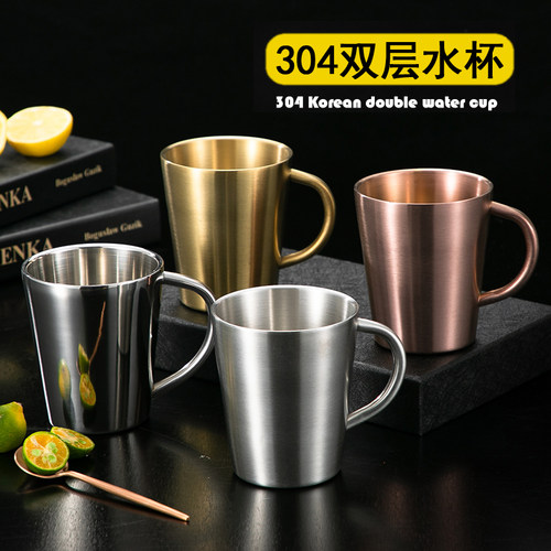 304不锈钢水杯家用带手柄啤酒杯