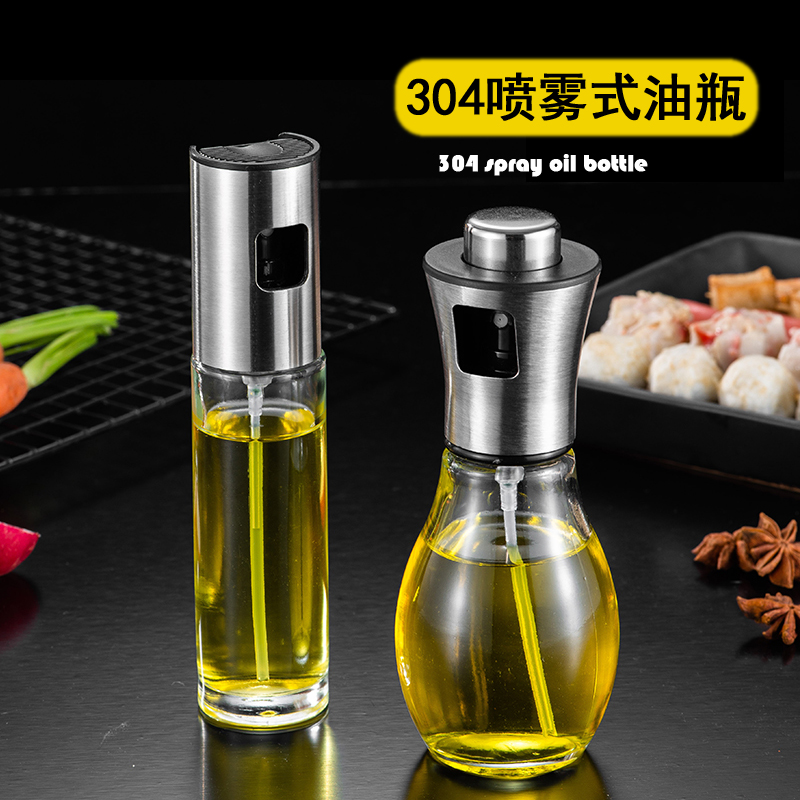 喷油瓶喷雾气压式烧烤喷油壶健身食用油喷雾橄榄油厨房喷雾控油壶