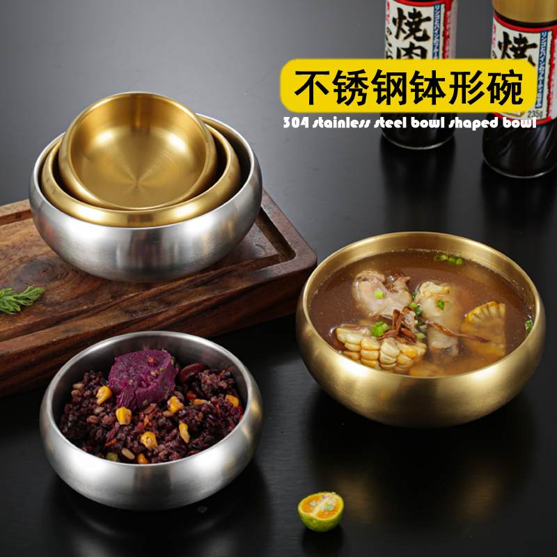 韩式304不锈钢双层米饭碗防烫