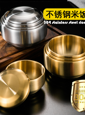 韩式304双层不锈钢米饭碗带盖碗韩国料理泡菜碗家用汤碗防烫儿童