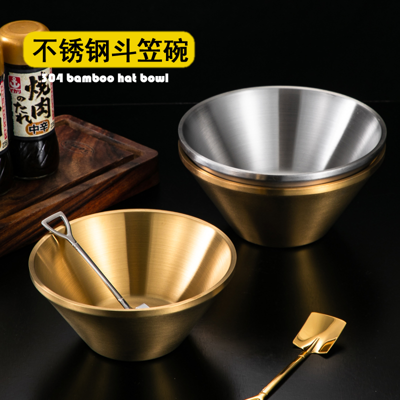 威士康不锈钢韩式斗笠碗沙冰碗