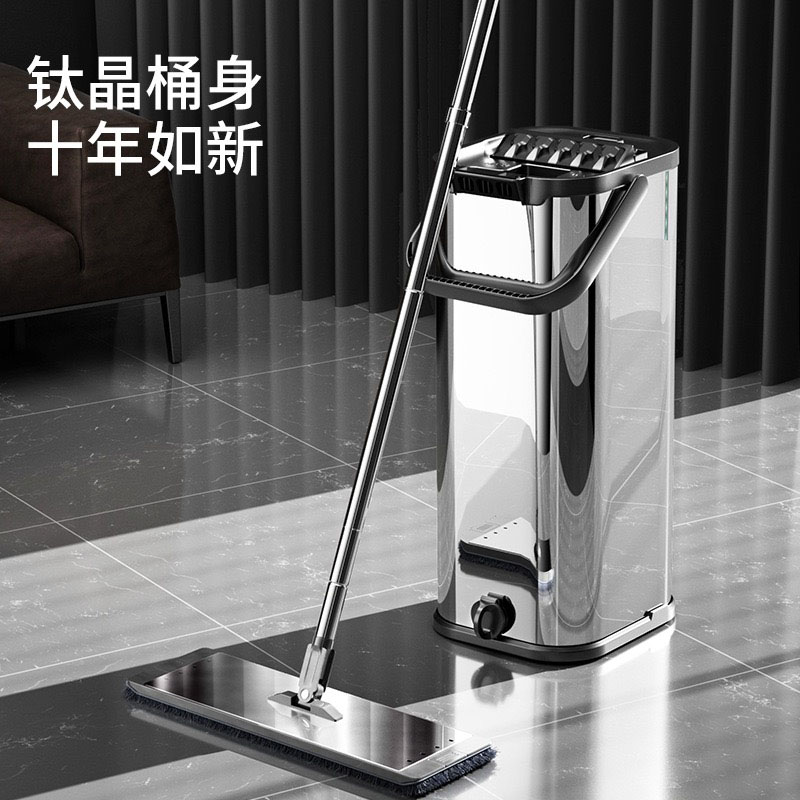 百世皇妃不锈钢加粗加厚拖把