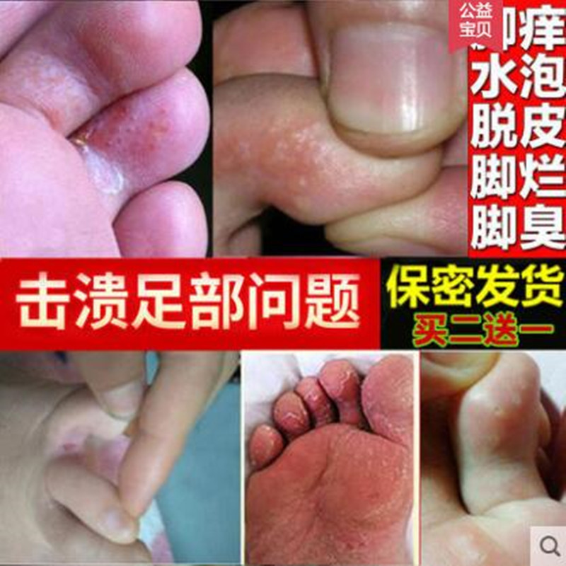 网友分享在meiguo.com的图片