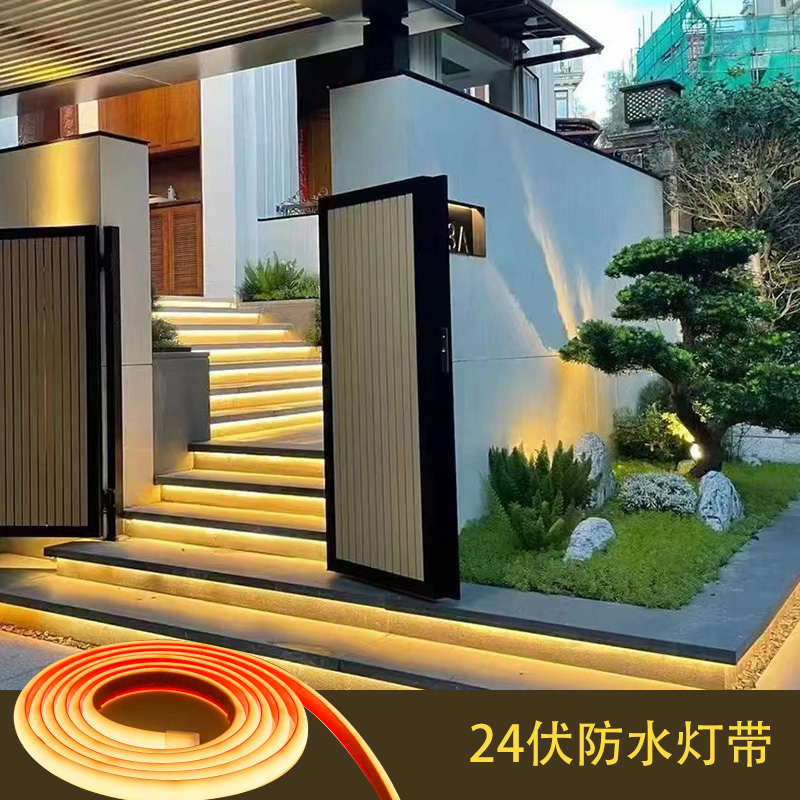 24伏低压灯带IP68可泡水装饰灯条