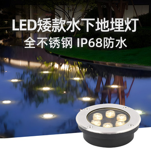 超薄嵌入式水下地埋灯泡水水景池侧壁暗装鱼池不锈钢水底射灯24V