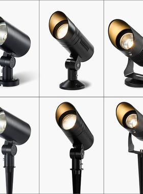 户外射灯led防水照树灯射树灯室外景观草坪灯地插灯投光灯地灯24v