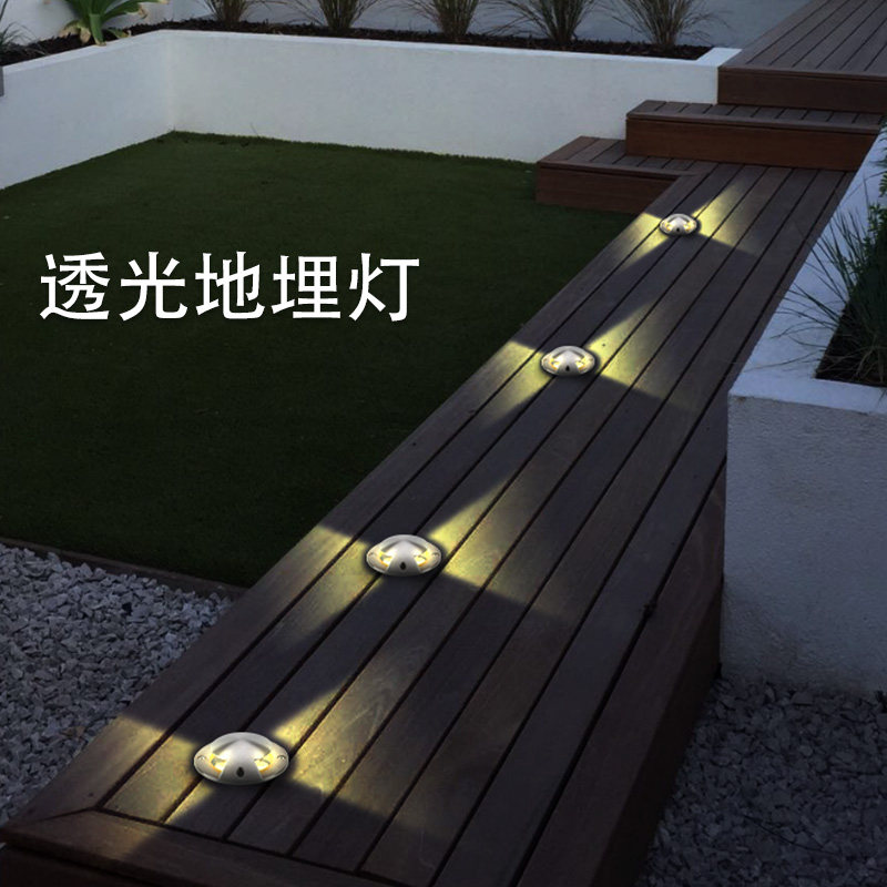 嵌入式龟背灯不锈钢面盖抗压侧发光地灯庭院过道户外防水24地埋灯