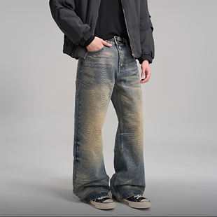 男女同款 复古猫须排扣水洗做旧直筒宽松牛仔裤 美式 PilotDragon