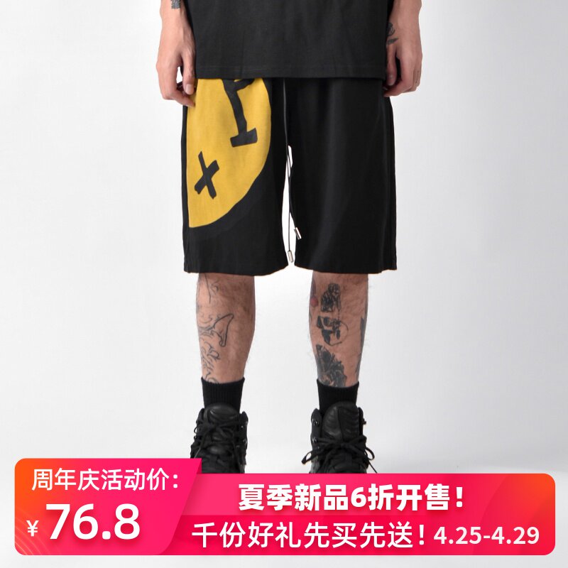 【新因素官方店】國潮笑臉五分褲寬松運動休閑沙灘褲男潮牌短褲在類目 男裝, 休閒褲中 - 來自Buy2taobao.com提供專業的淘寶代購服務