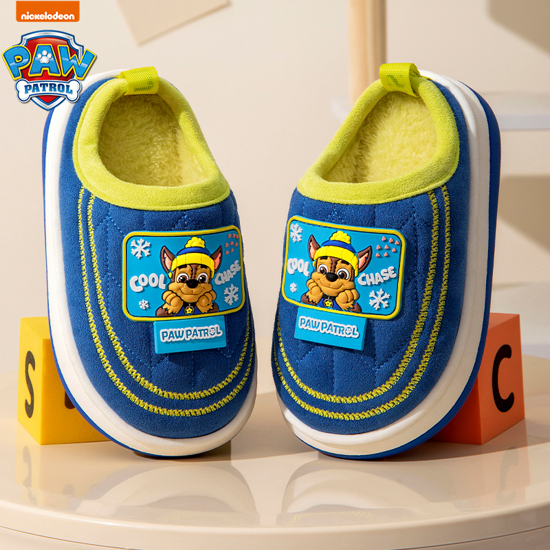 汪汪队儿童棉拖鞋女童卡通居家加绒拖鞋男孩防滑毛拖宝宝保暖棉鞋