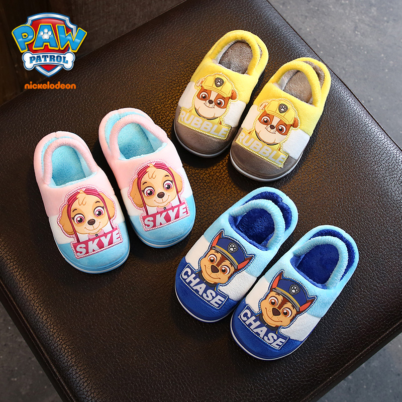 正版授权 品质保证