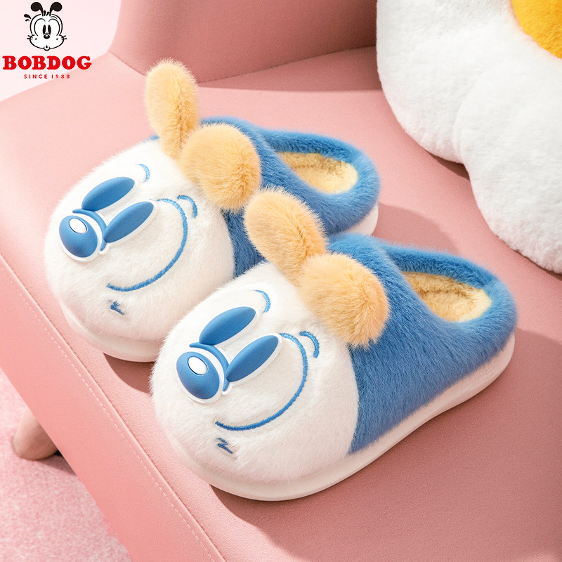 儿童棉拖鞋冬季新款女孩保暖可爱毛绒棉鞋室内防滑加绒男童托拖鞋