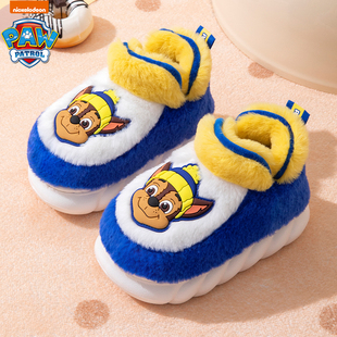 汪汪队儿童冬季包跟加绒棉拖鞋宝宝卡通毛毛鞋男女童防滑居家棉鞋