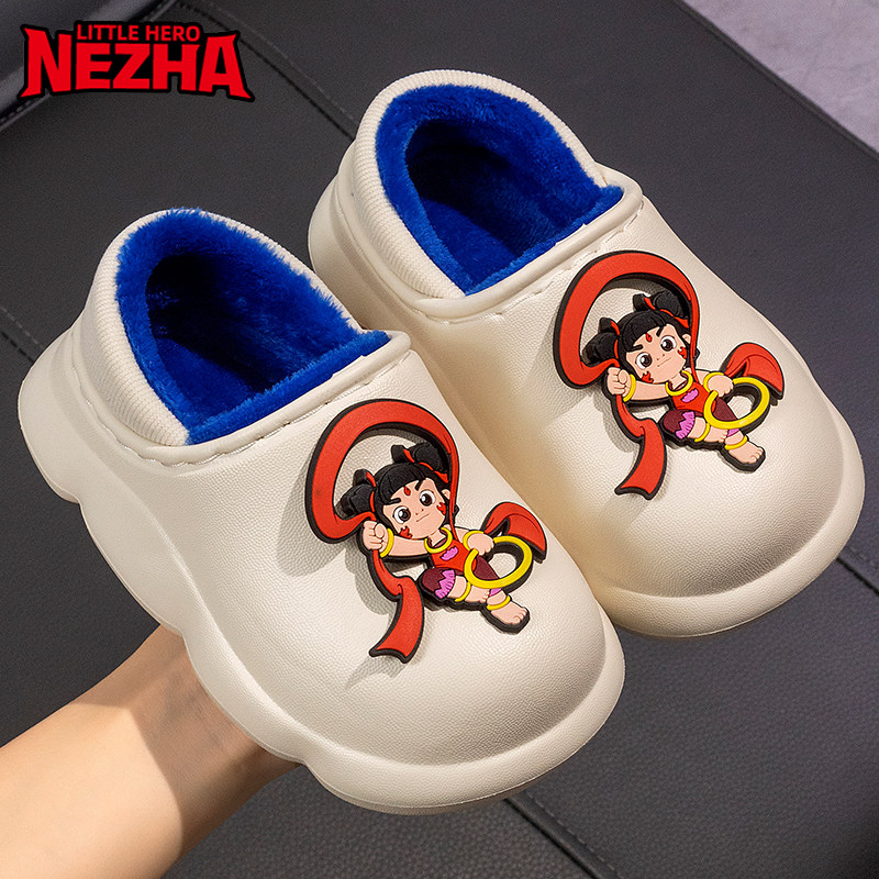 哪吒儿童棉拖鞋室内家居秋冬款拖鞋冬季包跟防水棉鞋女童防滑拖鞋