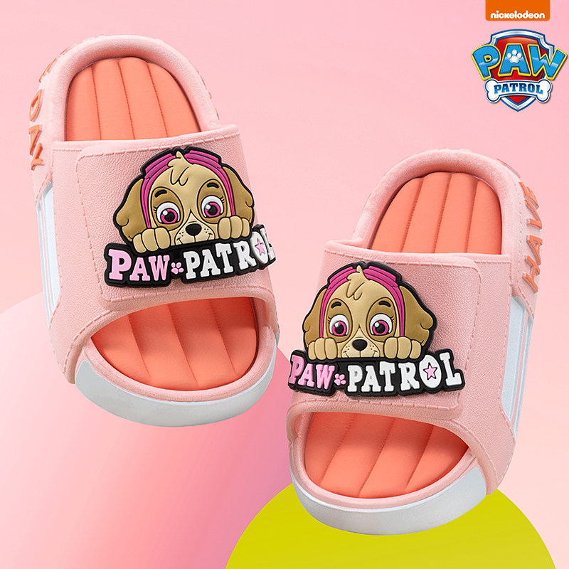 汪汪队儿童拖鞋夏天男童女童室内防滑浴室洗澡凉拖鞋宝宝家居家用