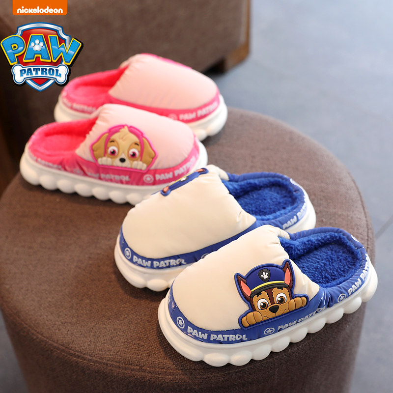 汪汪队儿童棉拖鞋冬女宝宝可爱小公主居家冬季室内男童拖鞋保暖,童鞋/婴儿鞋/亲子鞋,儿童棉拖鞋,淘宝优惠券,粉丝福利购,淘宝优惠卷