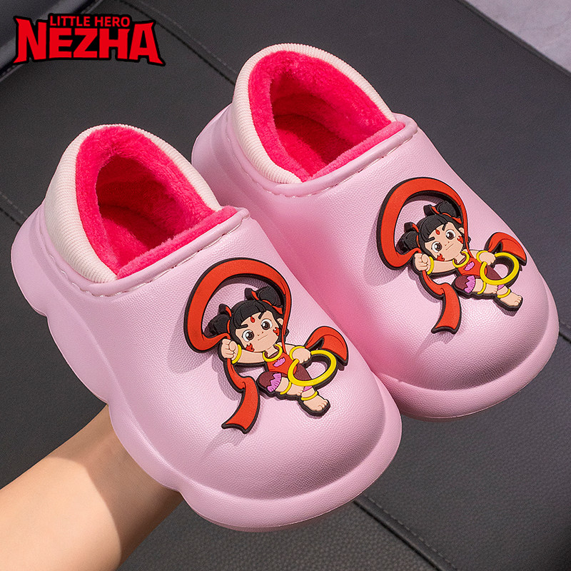 哪吒儿童棉拖鞋防水女童冬季居家用厚底室内防滑保暖男孩包跟棉鞋