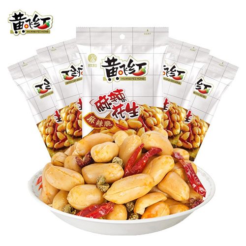 黄飞红麻辣花生76g116g下酒菜